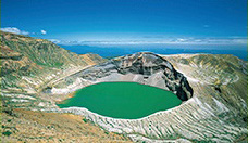 Fotografía del cráter de Okama, monte Zaō