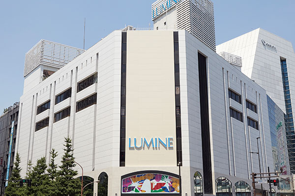 Image of LUMINE