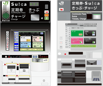 Multifunctional Ticket Vending Machines