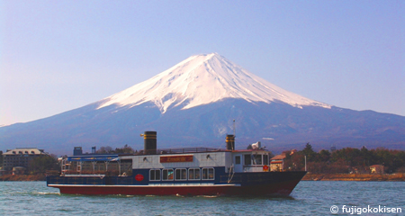 Kapal Wisata Danau Kawaguchi