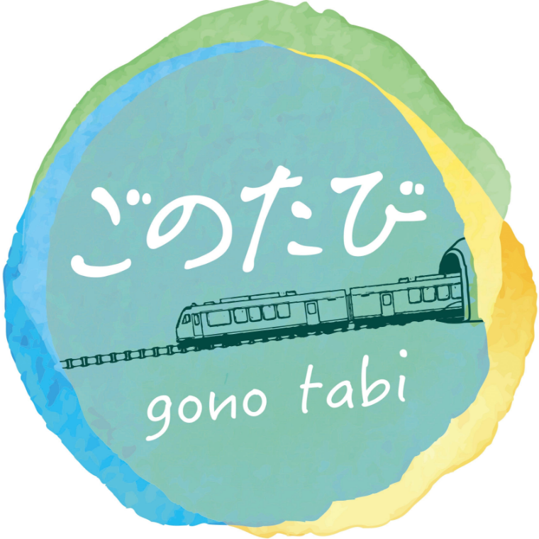gono tabi