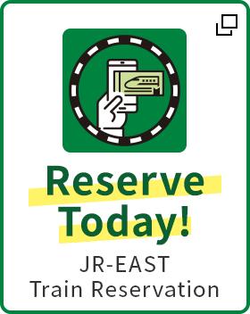 JR-EAST Train Reservation