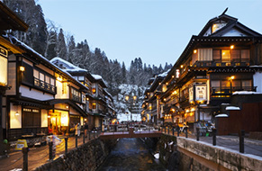 山形照片