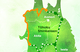 Plano de la línea ferroviaria de Resort Shirakami