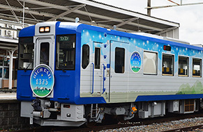 HIGH RAIL 1375照片