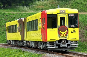 POKÉMON with YOU列車照片