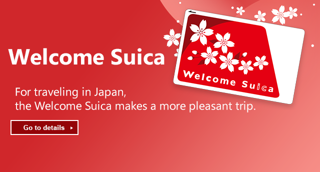 Welcome Suica