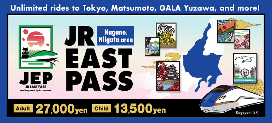JR EAST PASS (région de Nagano et Niigata)