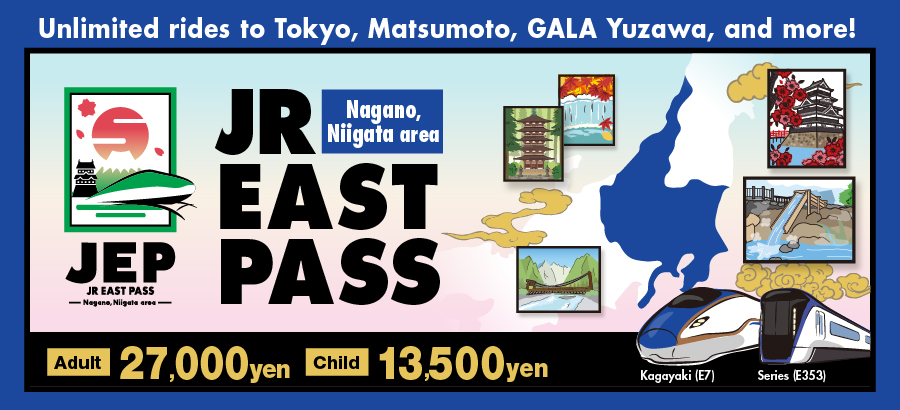 JR EAST PASS (région de Nagano et Niigata)