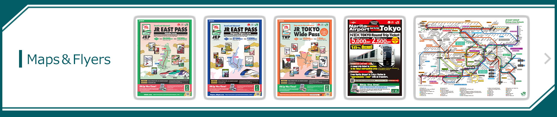 Maps&Flyers