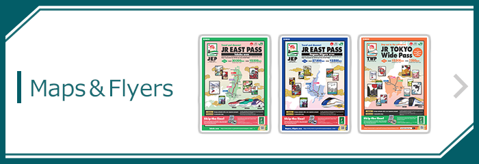 Maps&Flyers