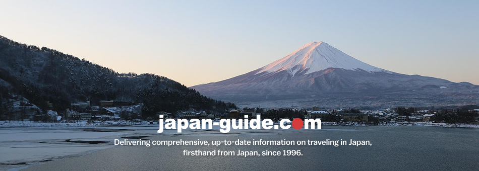 japan-guide.com