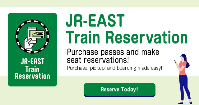 Train Reservation