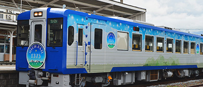 HIGH RAIL 1375
