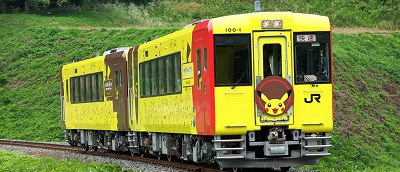 POKÉMON with YOU 列車