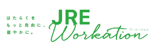Workation