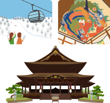 旅行中イメージ