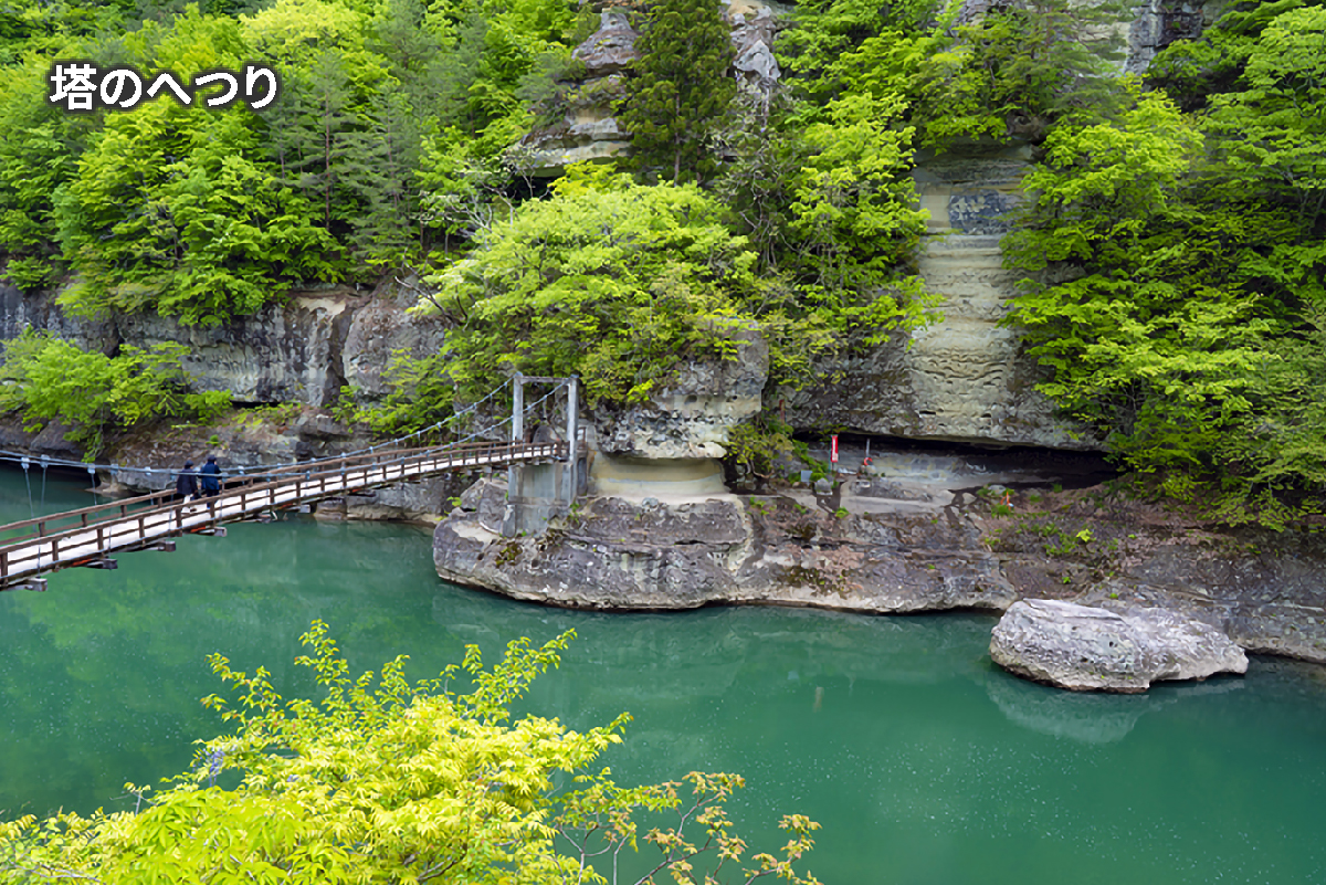 芦ノ牧温泉　風景