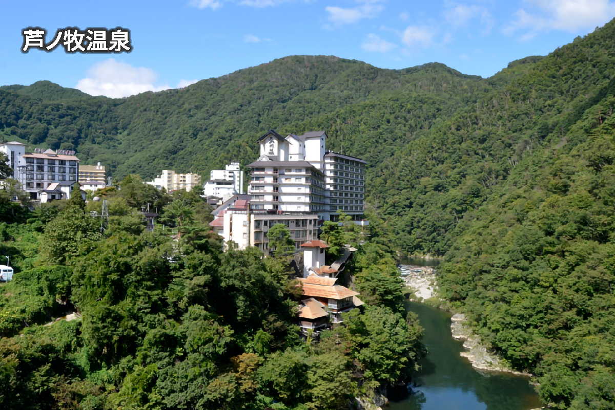 福満虚空藏菩薩圓藏寺　外観