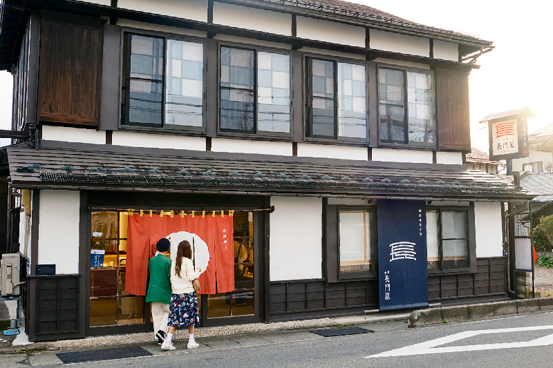 長門屋　本店　外観