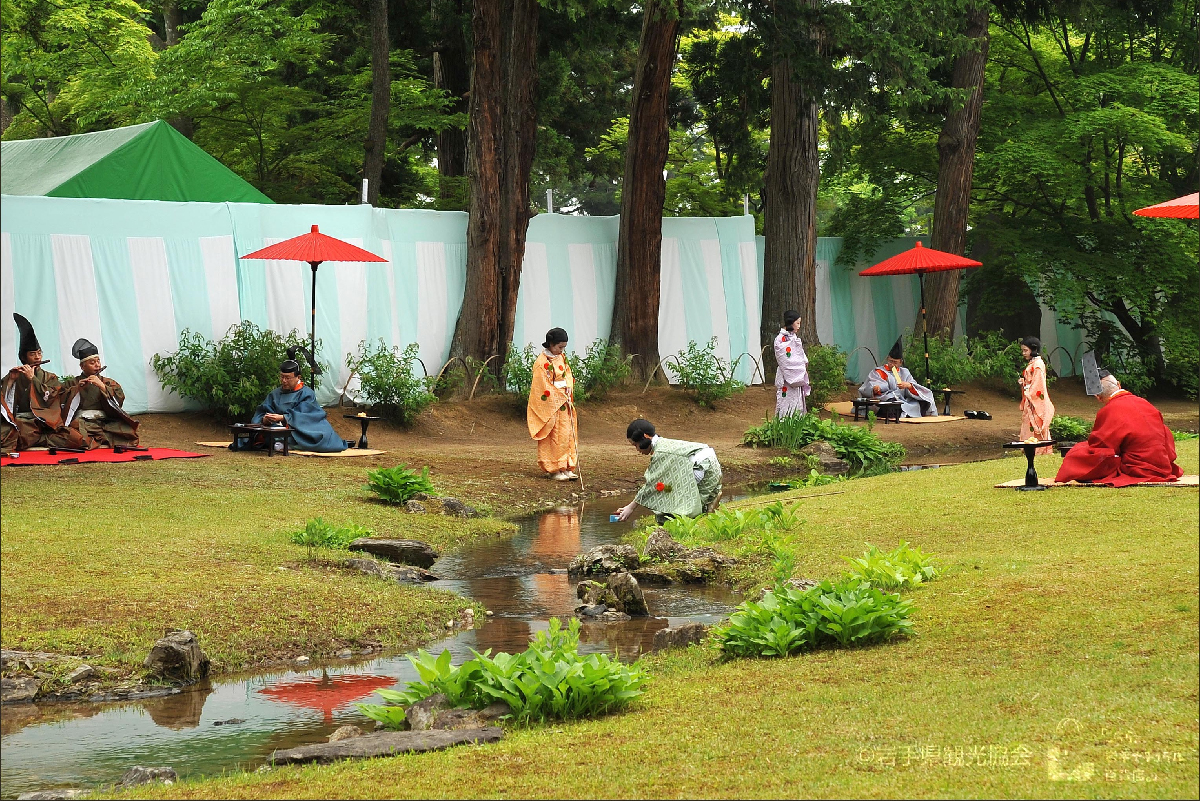 The Mōtsū-ji Temple Curved Water Banquet