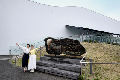 鶴岡市立加茂水族館