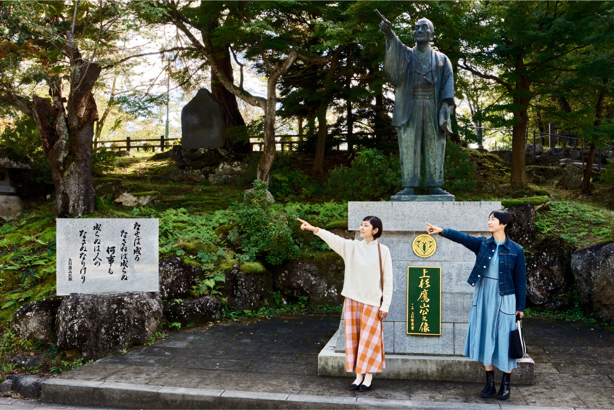 上杉鷹山公之像