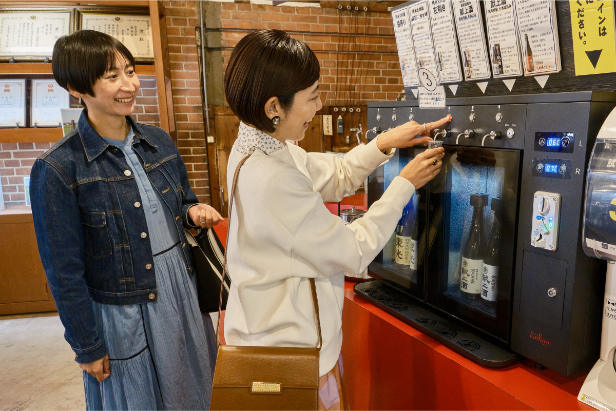 お酒の試飲