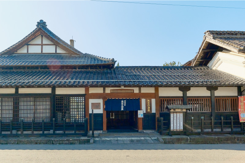 酒造資料館　東光の酒蔵　外観