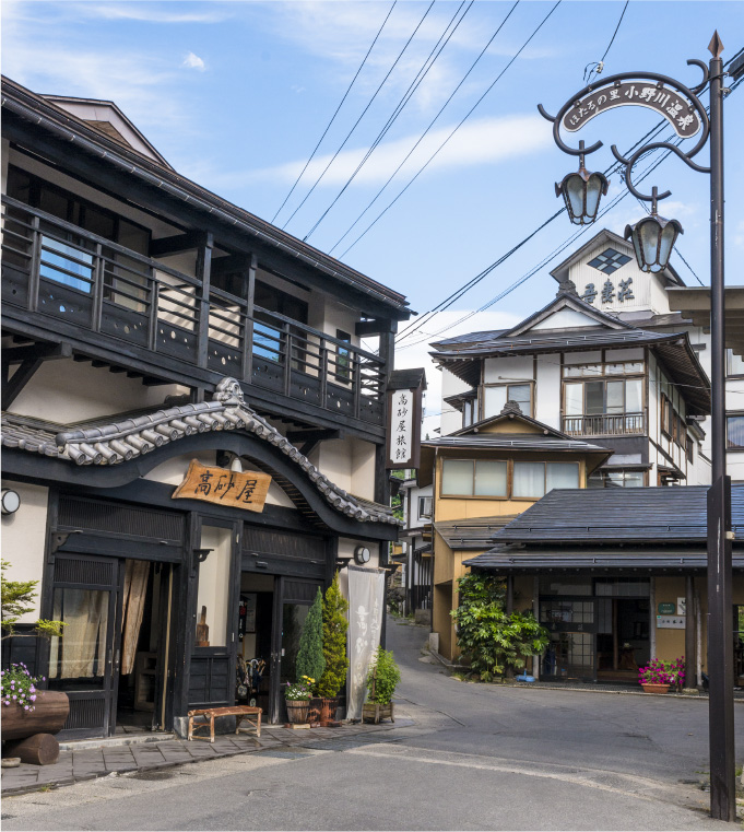 小野川温泉