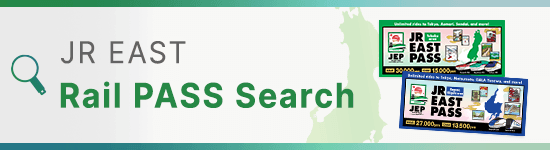 JR EAST Rail PASS Search