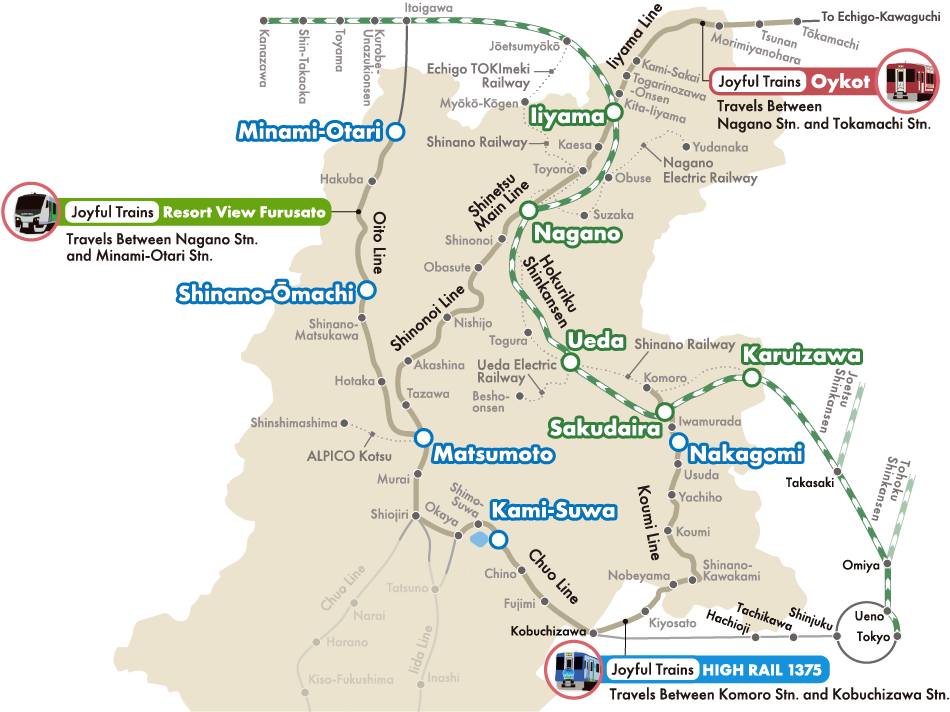 Stamp Rally Map