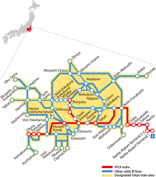 N'EX (Narita Express) | Train Information | JR-EAST