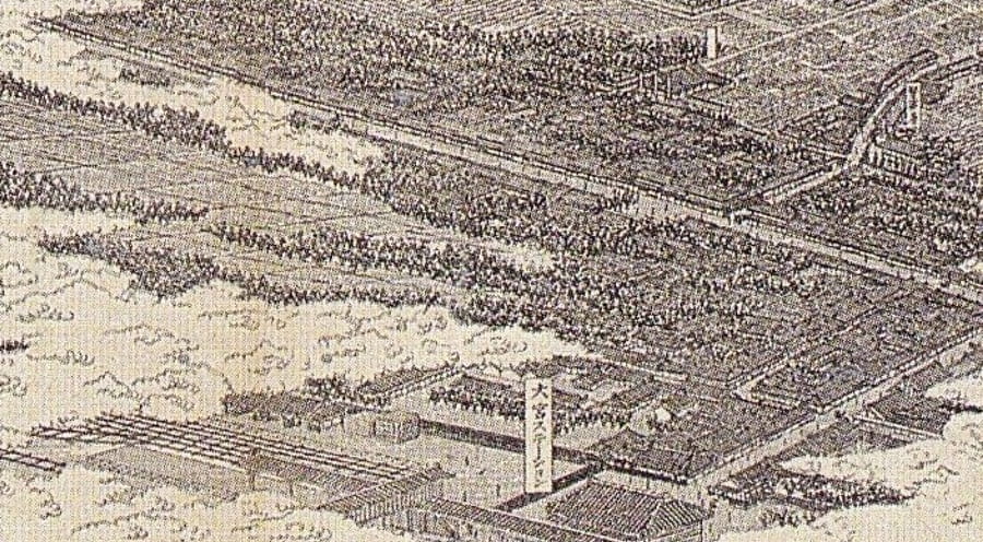 Hatsusaburo Yoshida: Vista panorámica de Omiya, la única utopía en las afueras de la capital imperial