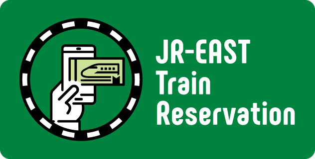 JR-EAST Train Reservation