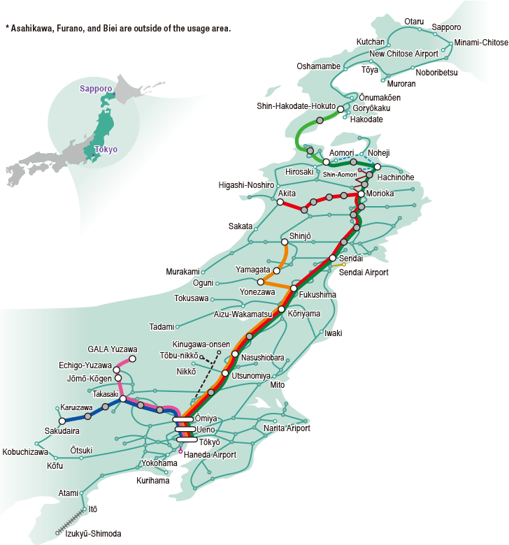 JR East-South Hokkaido Rail Pass | Find Your Pass | JR-EAST