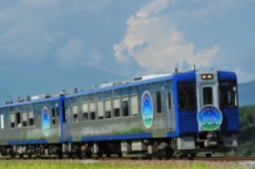 HIGH RAIL 1375