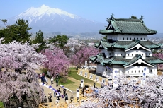 Hirosaki