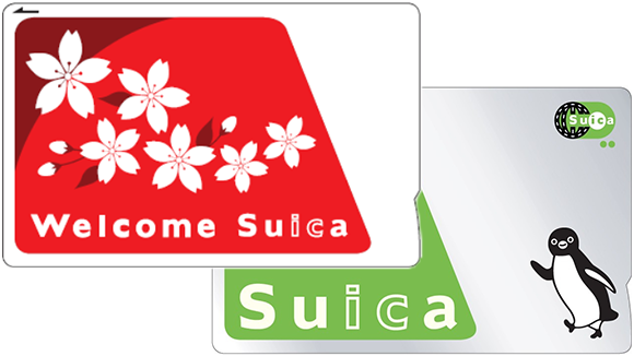 Suica