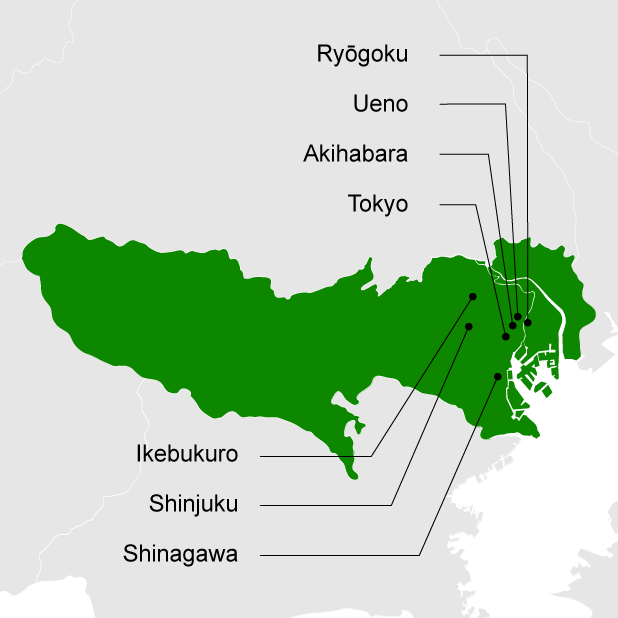 Using multiple JR stations in the area covered