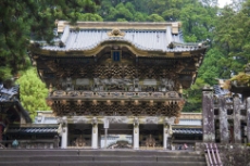 日光