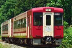 おいこっと
