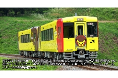 POKÉMON with YOU 列车