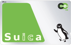 travel japan suica