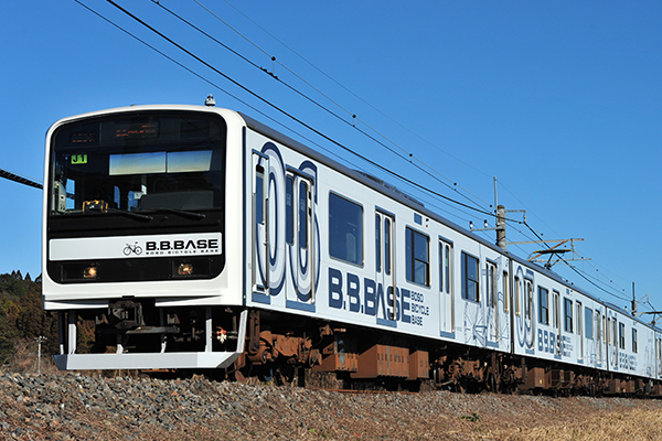 B.B.BASE