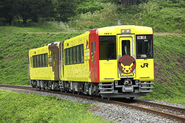 POKÉMON with YOU Train