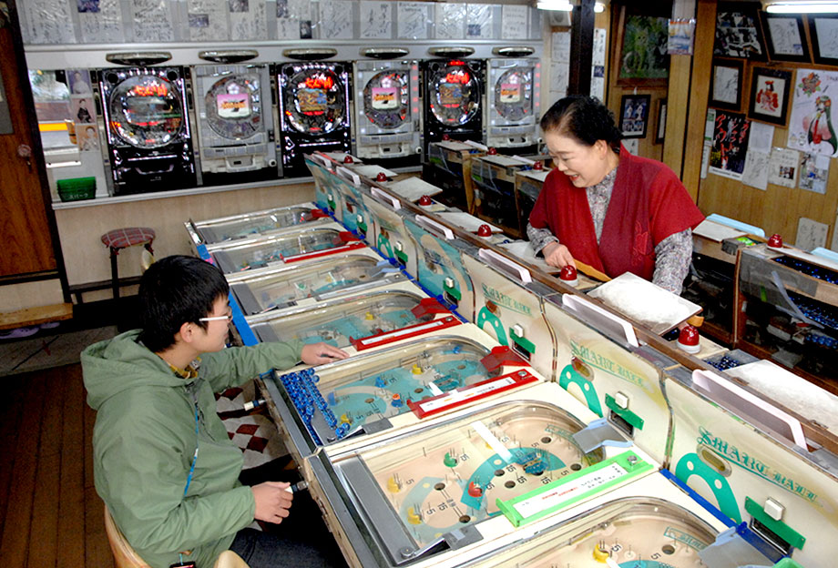 Shima Onsen: Hot spring town