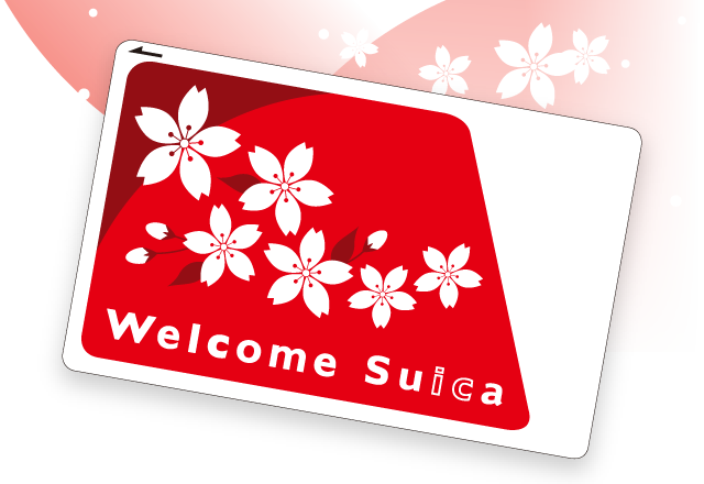 Welcome Suica Jr East