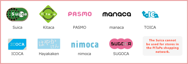 The Welcome Suica can be used wherever the below logos are displayed.