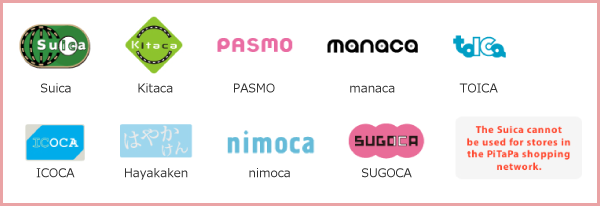 Welcome Suica kann in Läden mit den unten gezeigten Logos verwendet werden.